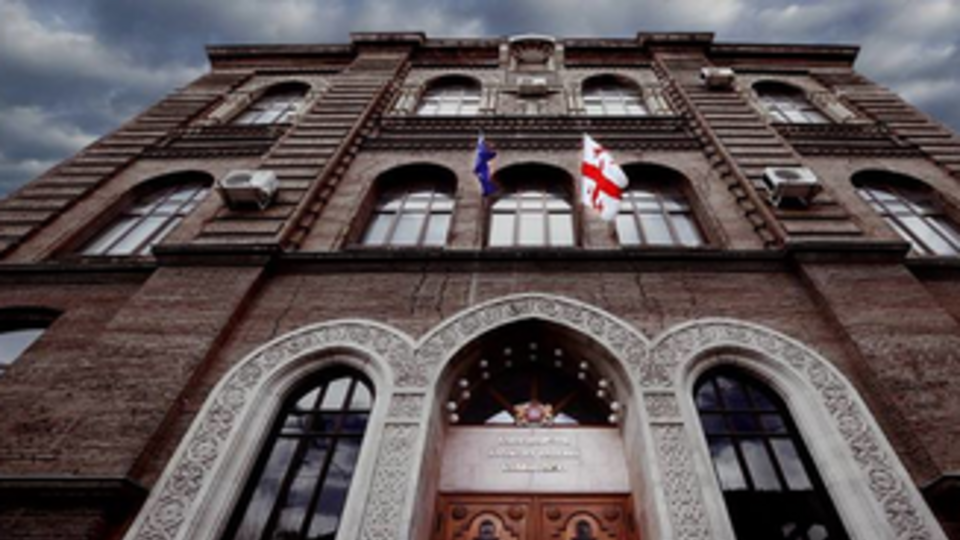 МИД Грузии: Подписание и реализация договора создаст серьезную угрозу нормализации грузино-российских отношений