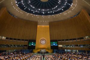 Выборы в ООН состоятся сегодня