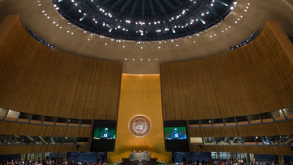 Выборы в ООН состоятся сегодня