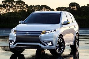 Mitsubishi Outlander PHEV Concept-S
