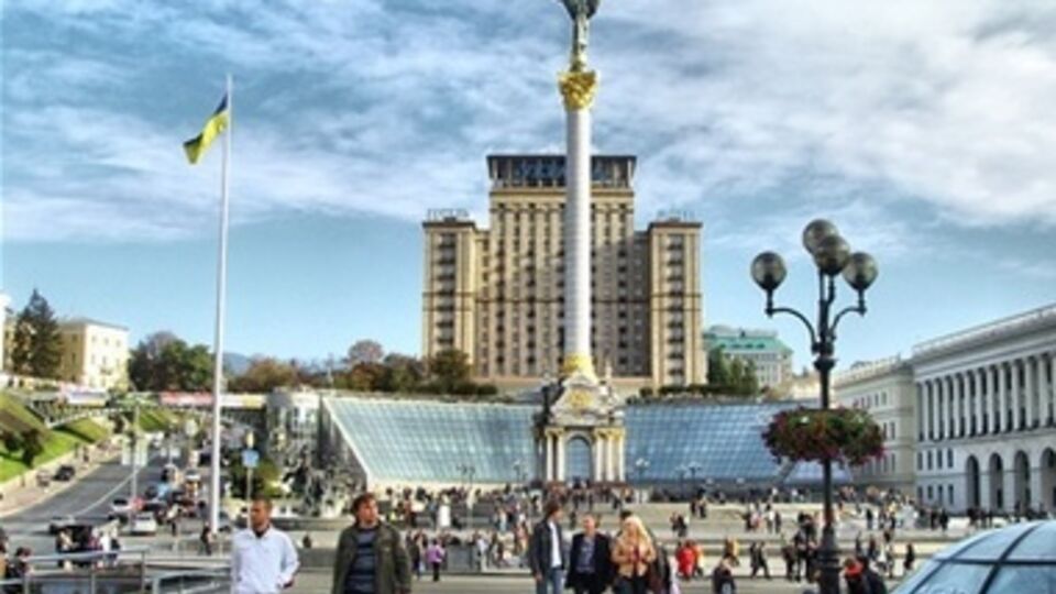 Для туристов Киева разработали сайт