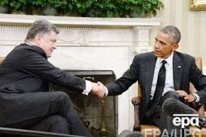 Встреча Обамы и Порошенко в Белом доме