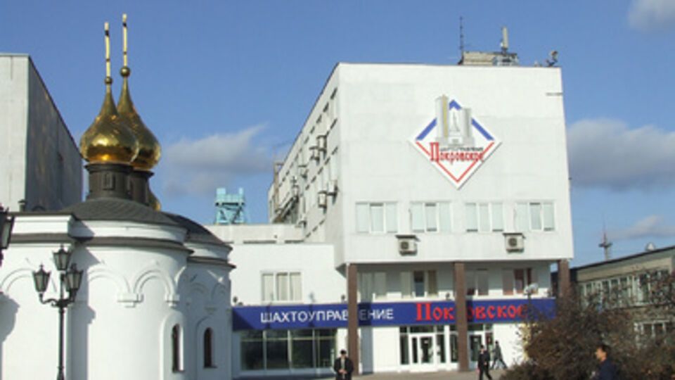 Неизвестные захватили админздание шахты