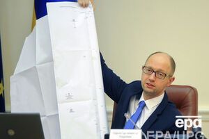 Яценюк открыл заседание правительства