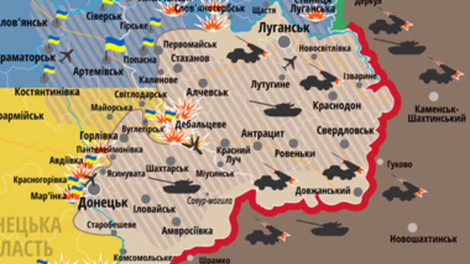 Ситуация в зоне АТО остается напряженной