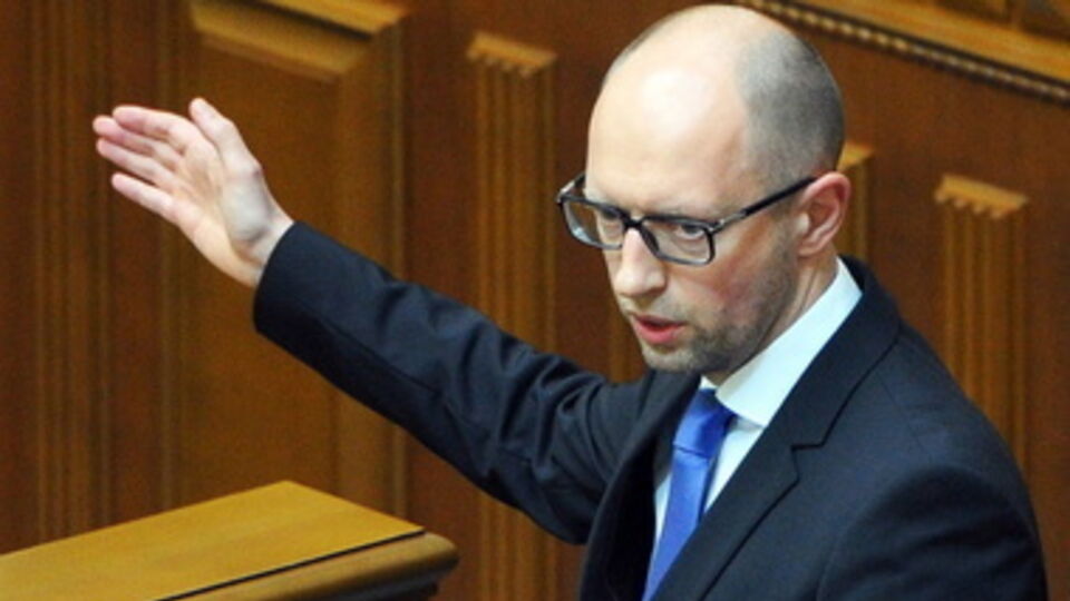 Первая волна проверок стартует в ноябре --- Яценюк