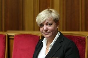 Российские банки остаются в Украине, заверила Гонтарева