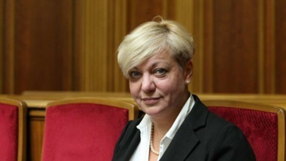 Российские банки остаются в Украине, заверила Гонтарева