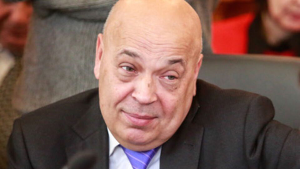 Геннадий Москаль: Посещать некоторые школы Луганской области опасно