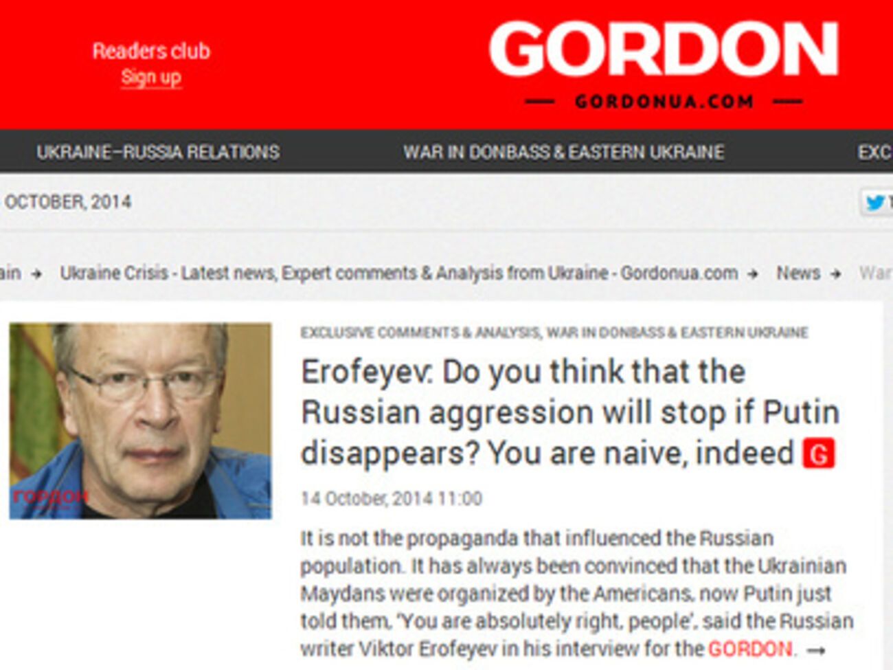 Ежемесячно русскоязычную версию издания &ldquo;ГОРДОН&rdquo; посещают около 4 млн человек. С сегодняшнего дня доступна и англоязычная версия ресурса