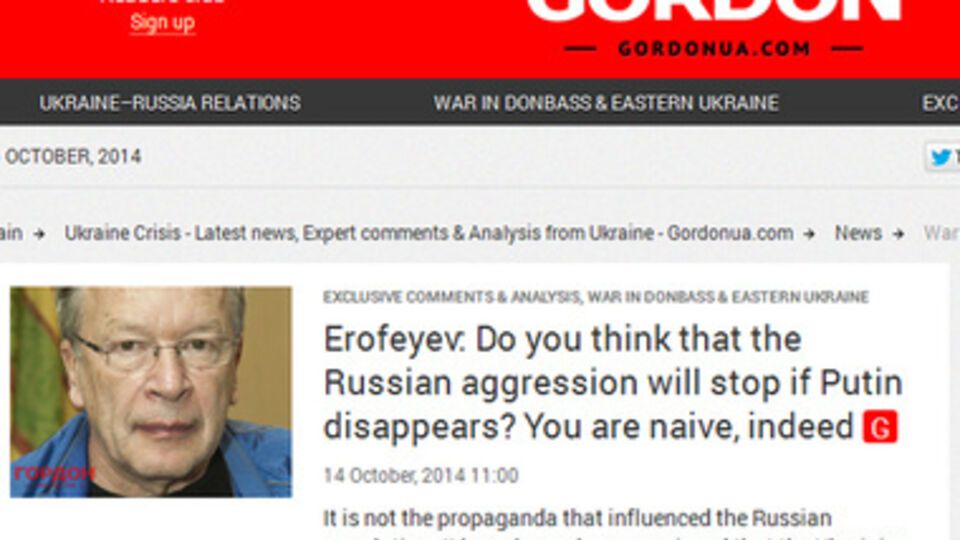 Ежемесячно русскоязычную версию издания “ГОРДОН” посещают около 4 млн человек. С сегодняшнего дня доступна и англоязычная версия ресурса