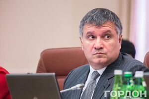 Аваков: Не будет больше такого объединения, как УБОП