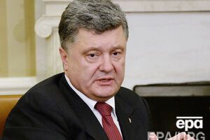 Порошенко подчеркнул важность судебной реформы