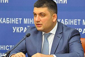 Владимир Гройсман рассказал, что план по Донбассу был принят на сегодняшнем заседании Кабмина