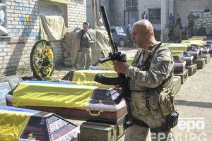 Правительство выделяло в августе семьям погибших военнослужащих по 609 тысяч гривен