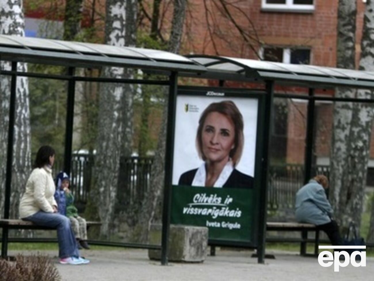 Ивета Григуле ведет переговоры о формировании правительственной коалиции в Латвии, возможно, это повлияло на ее выход из пропутинской фракции ЕП