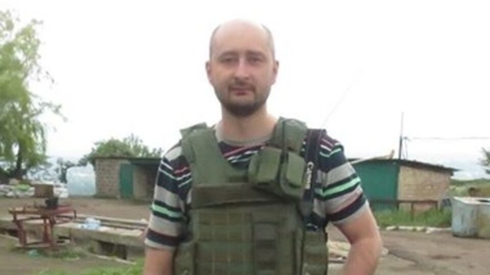 Бабченко: В мире не существует вопроса - отдавать ли России Крым. Есть вопрос - когда Россия уберется со своими танками с территории другой страны