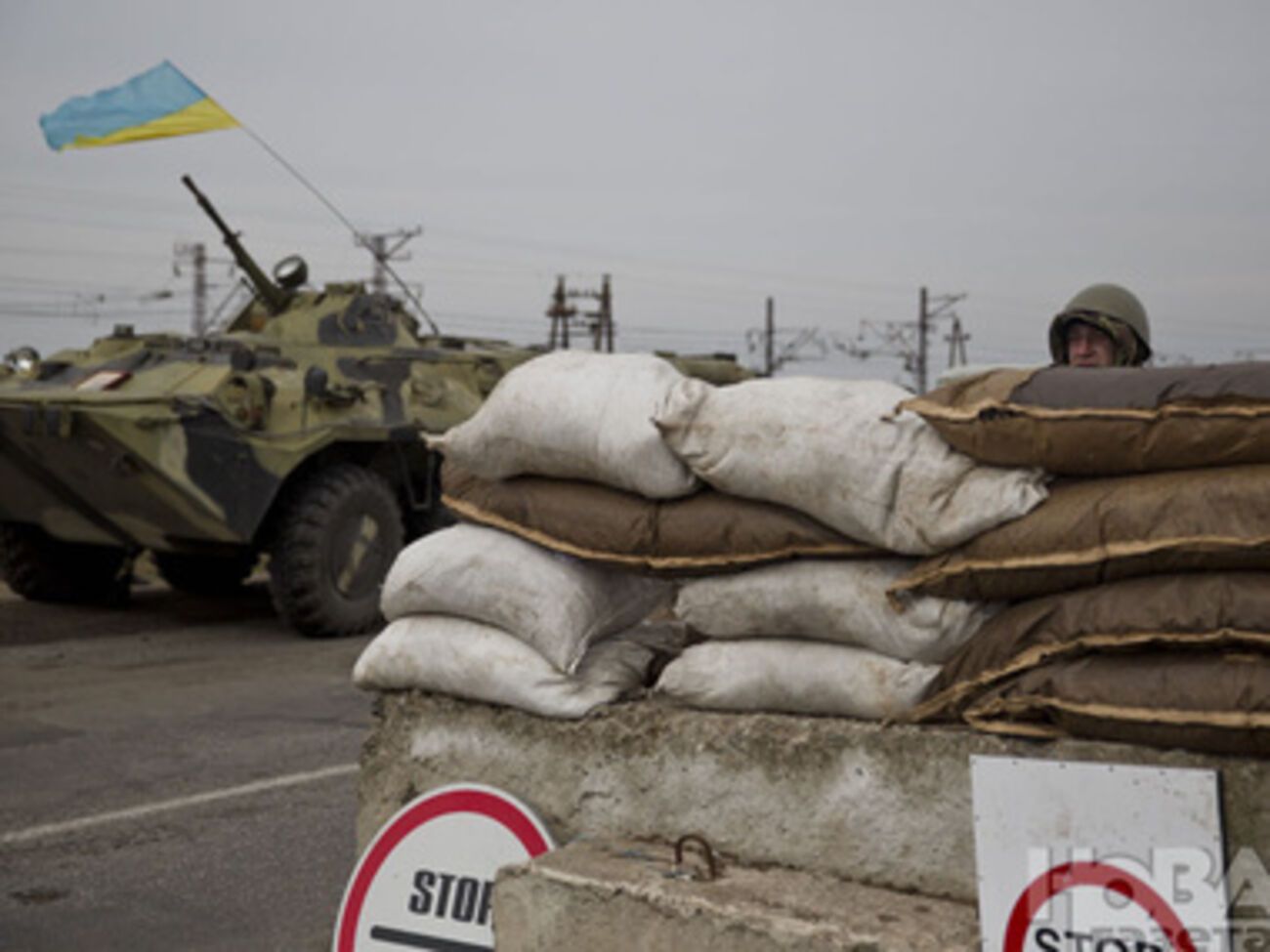 Нападение было совершено на территории Донецкой области в мае этого года