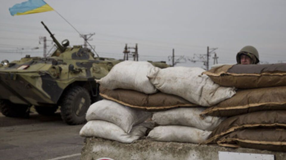 Нападение было совершено на территории Донецкой области в мае этого года