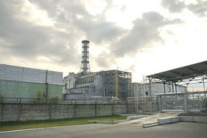 Представители G-7 договорились о действиях, исключающих необходимость тратить в будущем дополнительные средства на саркофаг в Чернобыле