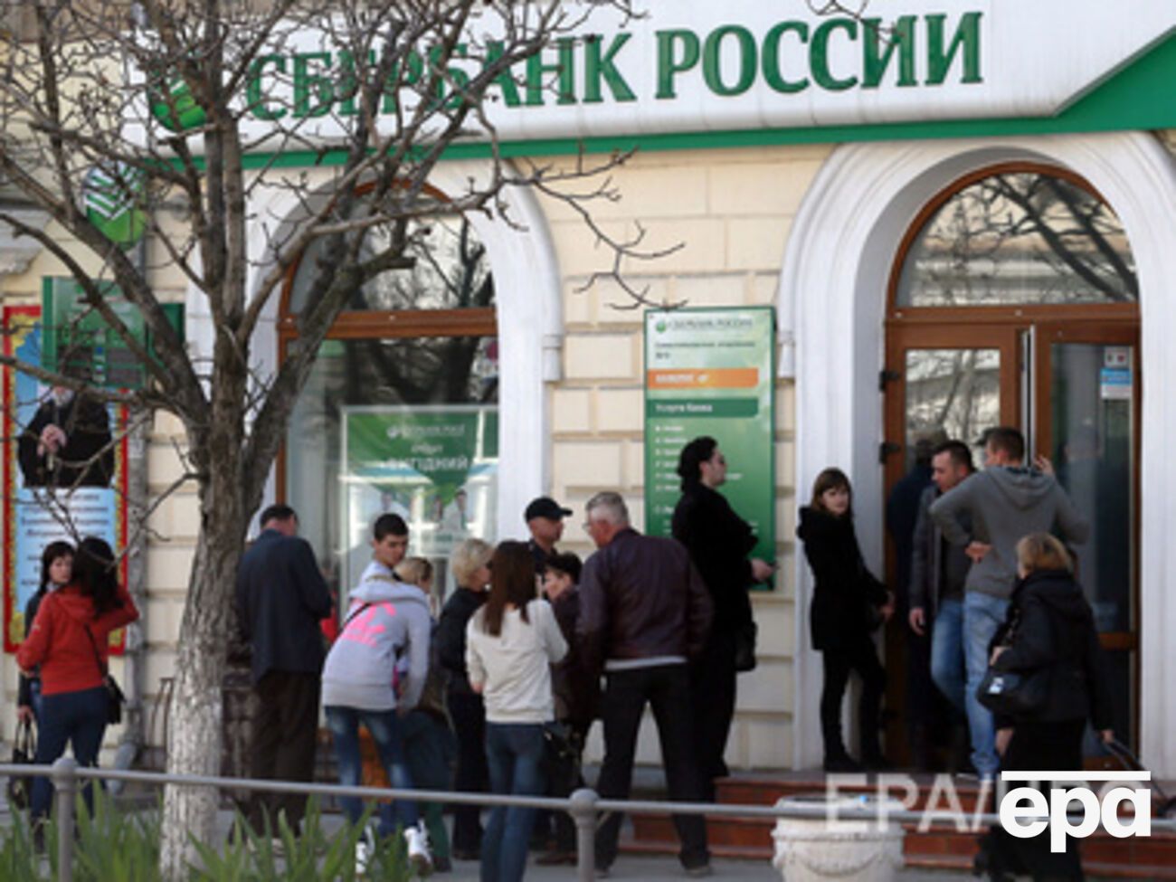 NYT: Главное, чтобы россияне не узнали, что действительно происходит с нефтью и рублем