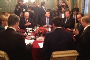 Переговоры уже начались