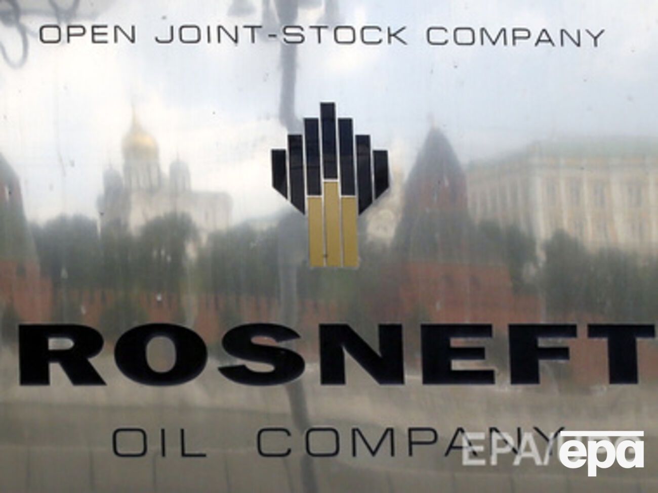 РФ хочет оспорить санкции ЕС через суд