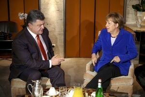 Порошенко прибыл в Италию с двухдневным визитом