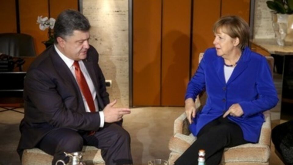 Порошенко прибыл в Италию с двухдневным визитом