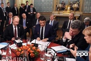 Переговоры на саммите "Европа --- Азия" в Милане 17 октября