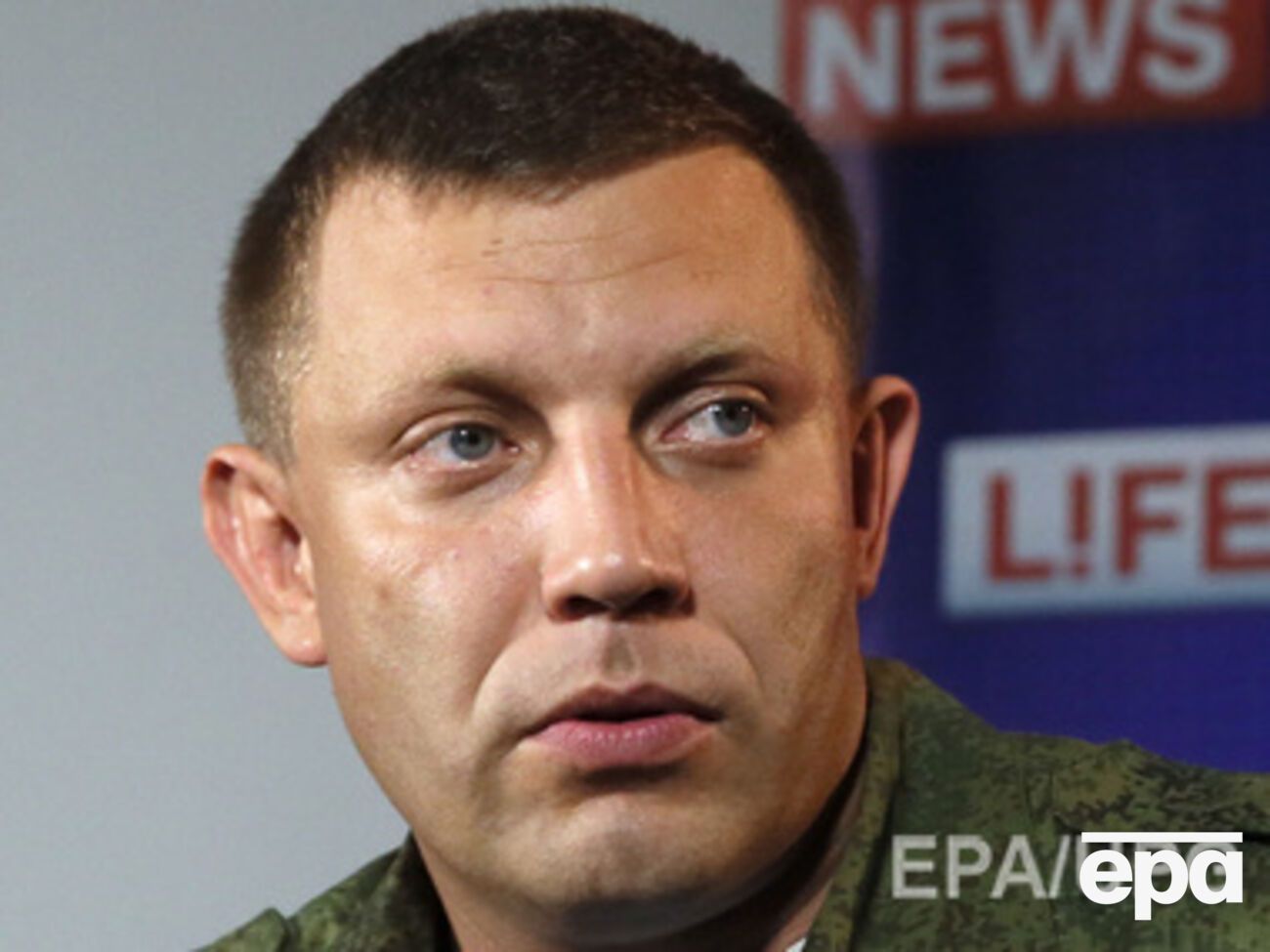 Александр Захарченко: У Киева еще есть иллюзия, что он нами управляет