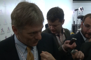 Дмитрий Песков дал журналистам комментарий по утренней встрече в Милане