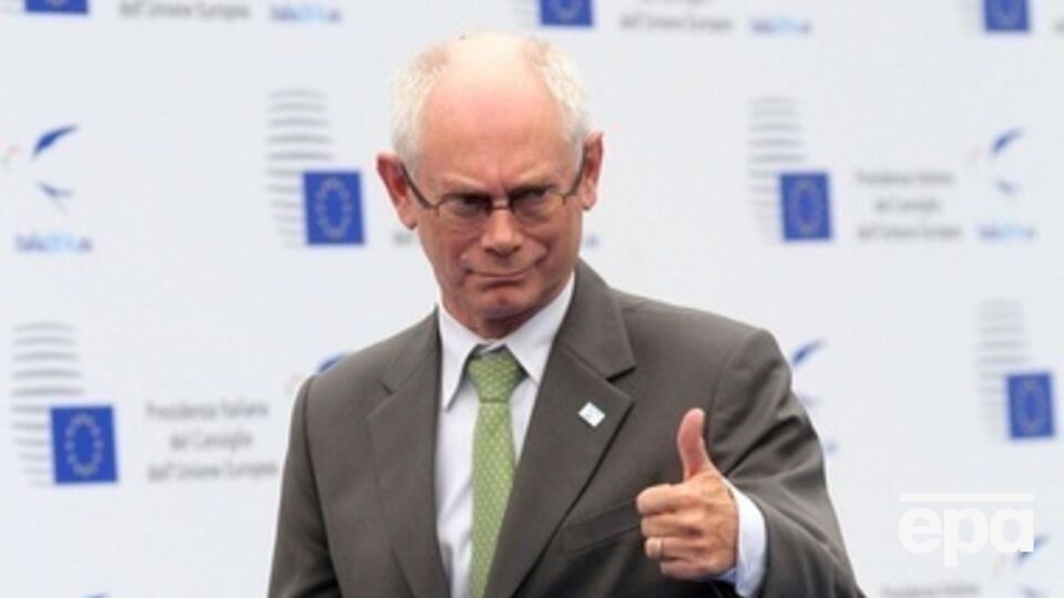 Херман Ван Ромпей: Было много разногласий в понимании украинского кризиса