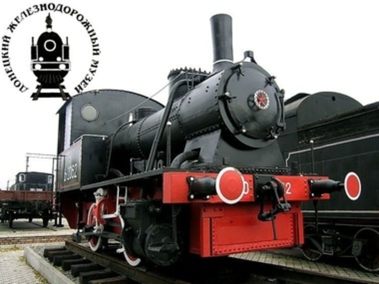 Террористы хотят украсть раритетный паровоз