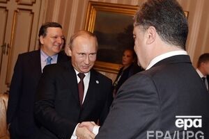 Стороны договорились содействовать проведению выборов на Донбассе, а также соблюдать условия минского меморандума