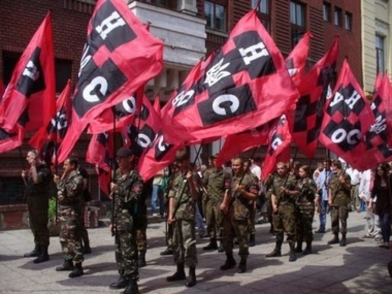 В России хотят запретить УНА-УНСО