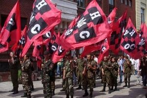 В России хотят запретить УНА-УНСО