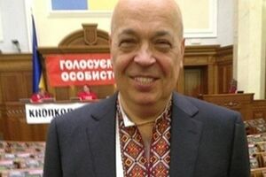 Геннадий Москаль: Ситуация на контролируемых Украиной территориях получила тенденцию к стабилизации