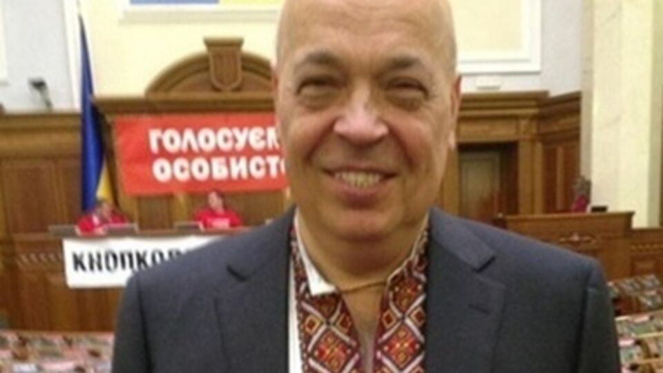 Геннадий Москаль: Ситуация на контролируемых Украиной территориях получила тенденцию к стабилизации