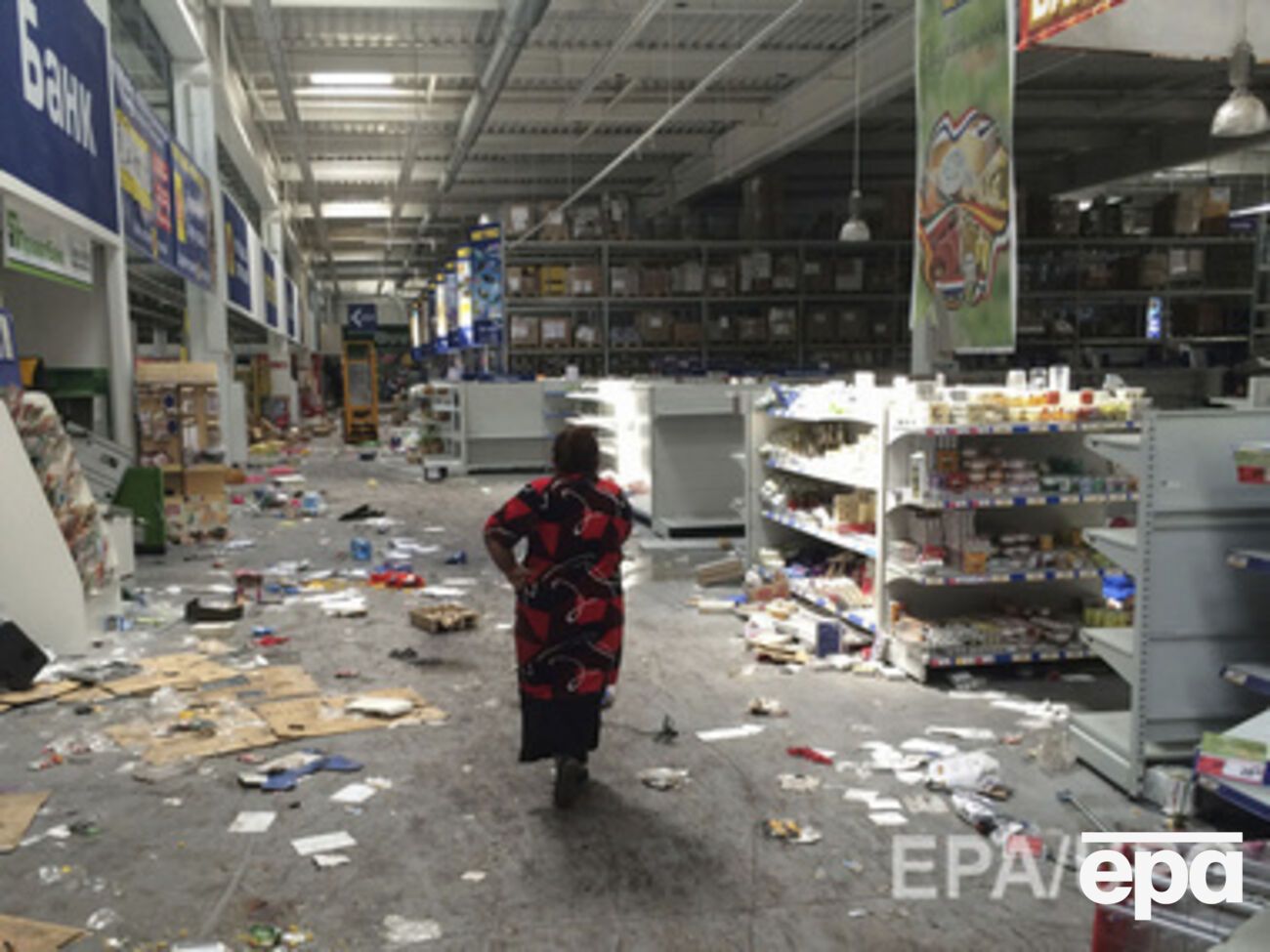 Япония предоставит помощь Донбассу