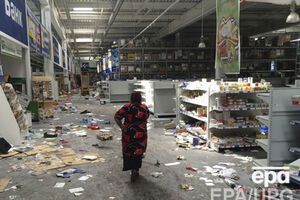 Япония предоставит помощь Донбассу