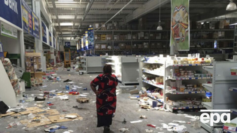 Япония предоставит помощь Донбассу