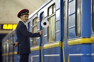 Киевская подземка может отказаться от жетонов