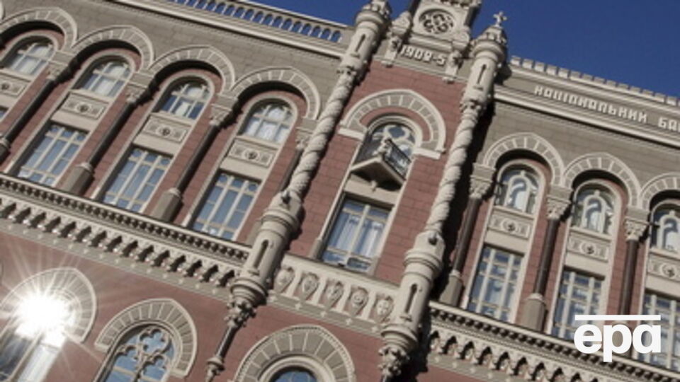 НБУ продал банкам $200 миллионов