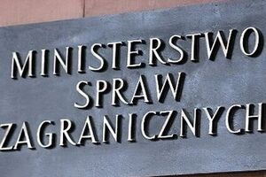 Глава МИД Польши Схетина: Восточную политику надо хорошо чувствовать