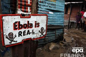 Футболист вернулся из Сьерра-Леоне с подозрением на лихорадку Эбола