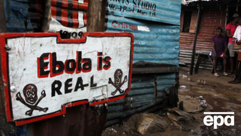 Футболист вернулся из Сьерра-Леоне с подозрением на лихорадку Эбола