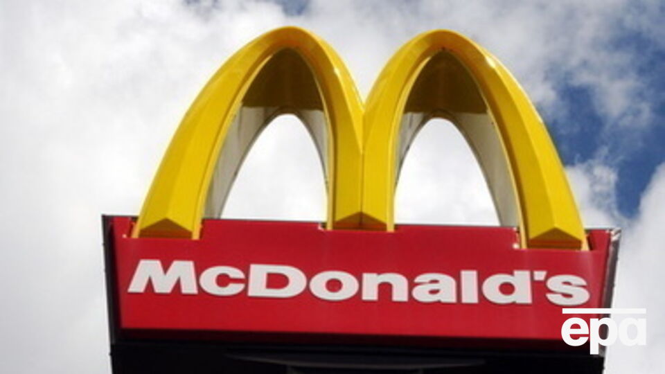 Российские проверяющие воспылали "любовью" к McDonald's