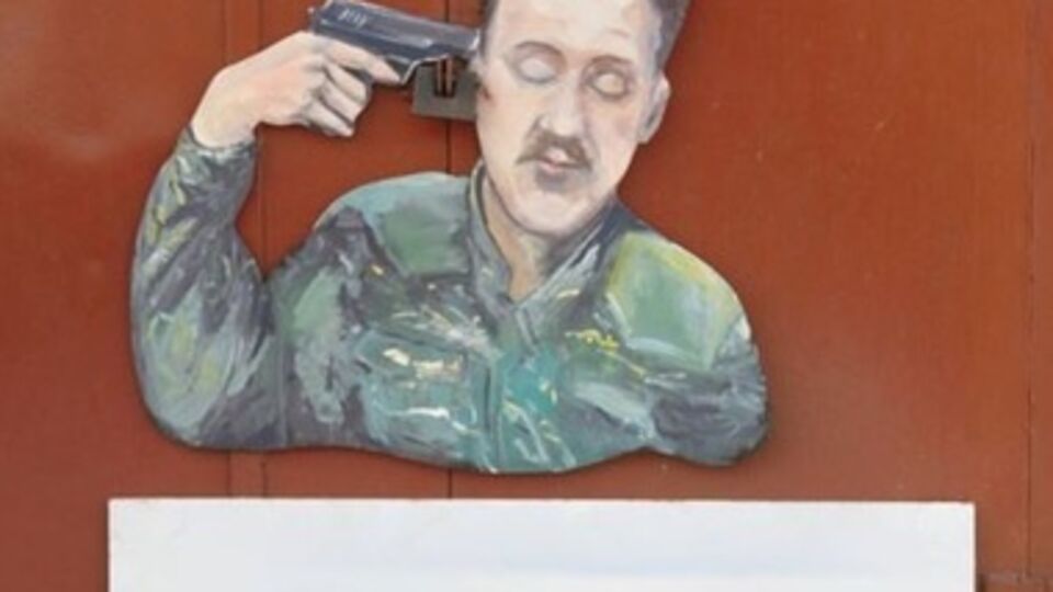 Одна из картин, за которую Сергея Захарова хотели расстрелять