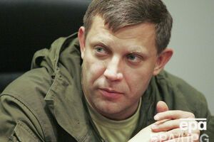 Александр Захарченко заявил, что террористы планируют захватить Мариуполь, Бердянск и Изюм